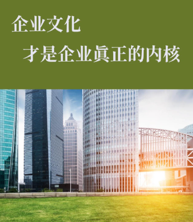 天津棉棉电子商务股份有限公司棉制品与日用百货产品参数对比