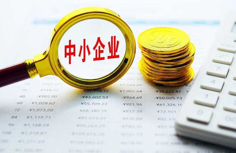 天津棉棉电子商务股份有限公司：棉制品线上零售的供应链管理实践