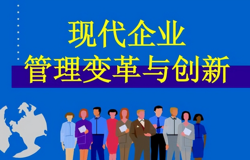 天津棉棉电子商务股份有限公司日用百货线上销售渠道布局策略